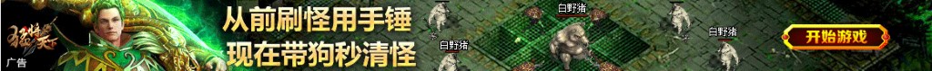 AWS亚马逊云